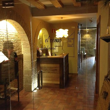 Hotel El Cerco Пуэнте-ла-Рейна Экстерьер фото